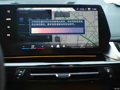 2023 BMW X1 sDrive20Li X Design Package — фото 10