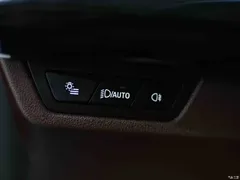 2023 BMW X1 sDrive20Li X Design Package — фото 11