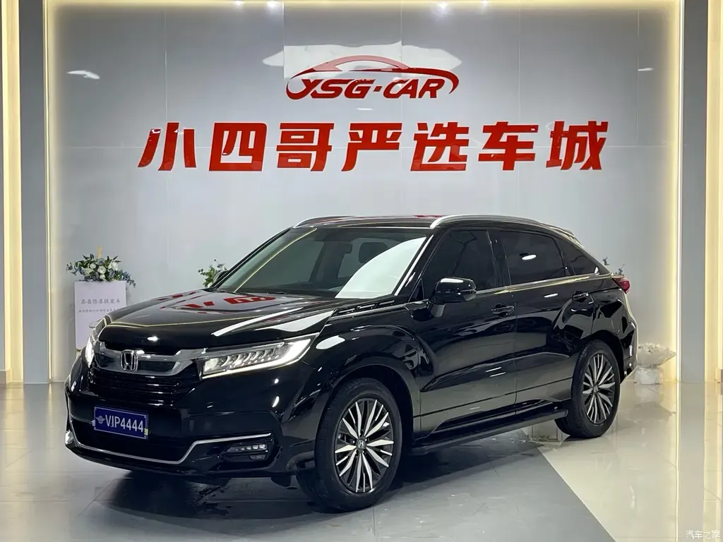 2020 Honda Guandao 370TURBO 4WD Premium