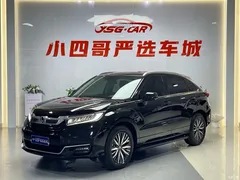 2020 Honda Guandao 370TURBO 4WD Premium — фото 1