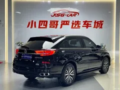 2020 Honda Guandao 370TURBO 4WD Premium — фото 4