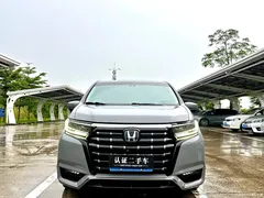 2022 Honda Alison 2.0L e:HEV Luxury — фото 3