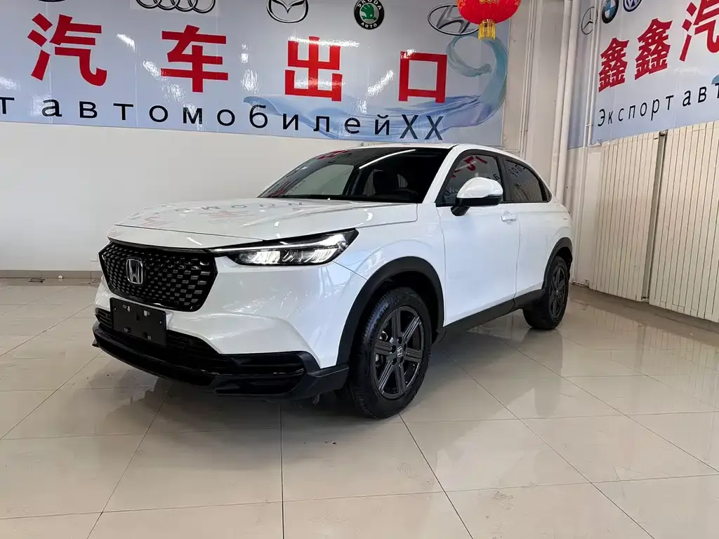 2024 Honda XR-V 1.5L CVT