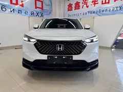 2024 Honda XR-V 1.5L CVT, белый — фото 2