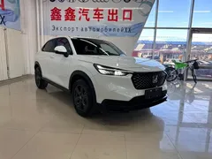 2024 Honda XR-V 1.5L CVT, белый — фото 3
