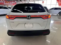2024 Honda XR-V 1.5L CVT, белый — фото 4