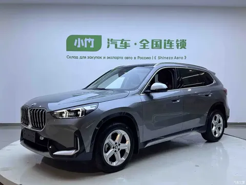 2023 BMW X1 sDrive20Li X Design Package