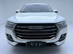 2023 Haval H6 1.5T AT, белый — фото 2