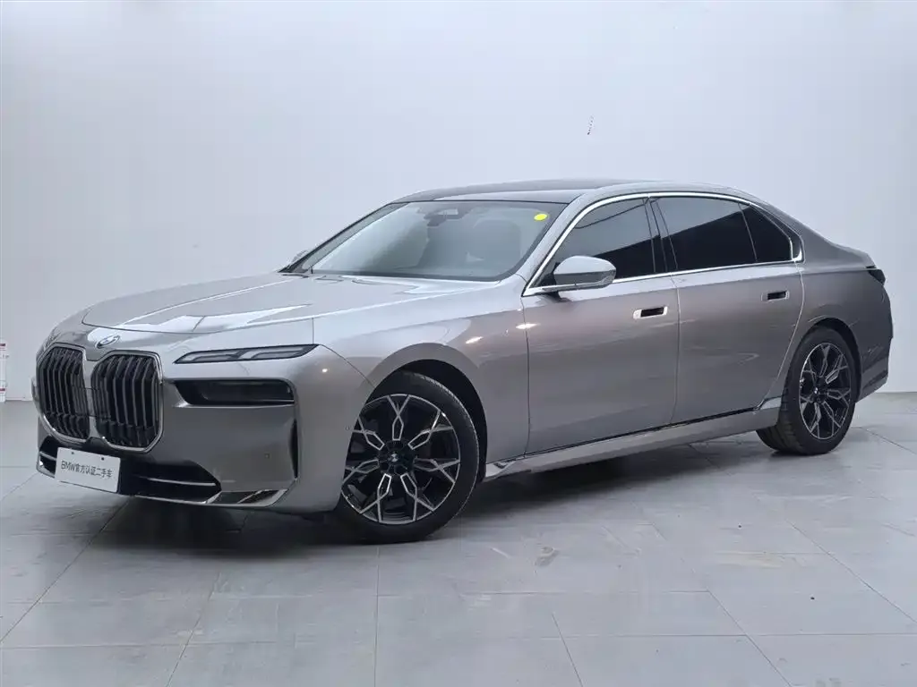 2023 BMW 7 735Li