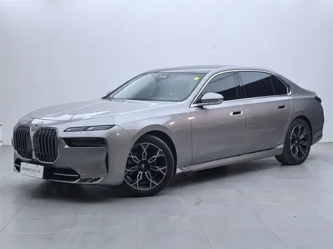2023 BMW 7 735Li