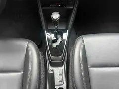 2022 Toyota Yaris L Zhixuan X 1.5L CVT PLUS, белый — фото 13