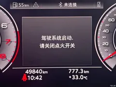 2021 Audi A3 Sportback 35 TFSI, белый — фото 4