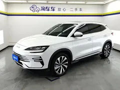 2023 BYD Song PLUS 150KM PLUS, белый — фото 1