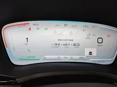 2023 BYD Song PLUS 150KM PLUS, белый — фото 14