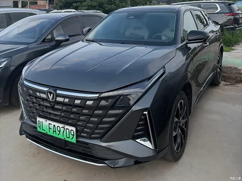 Changan UNI-Z New Energy Blue Whale 2024