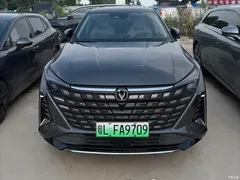 2024 Changan UNI-Z New Energy Blue Whale Smart Electric iDD 125km Beyond Type — фото 2