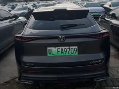2024 Changan UNI-Z New Energy Blue Whale Smart Electric iDD 125km Beyond Type — фото 10