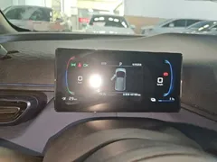 2024 BYD Seagull Honor 305km Vitality, белый — фото 8