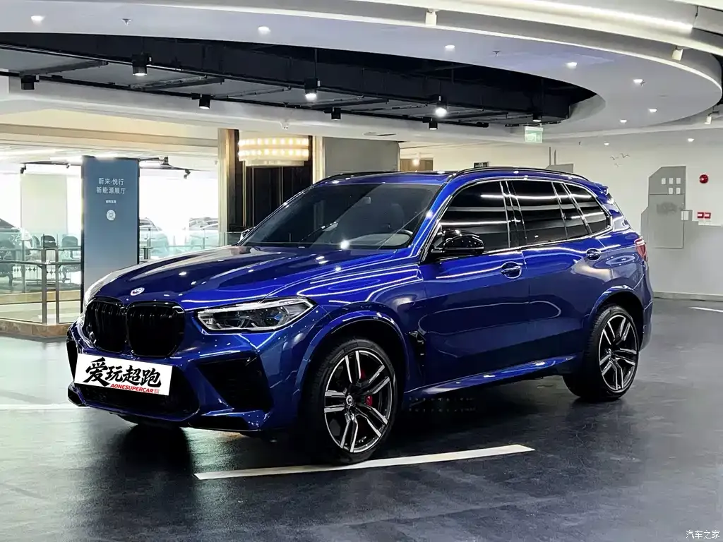 2020 BMW X5 M X5 M