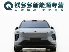 2023 Nio ES6 75kWh, синий — фото 3