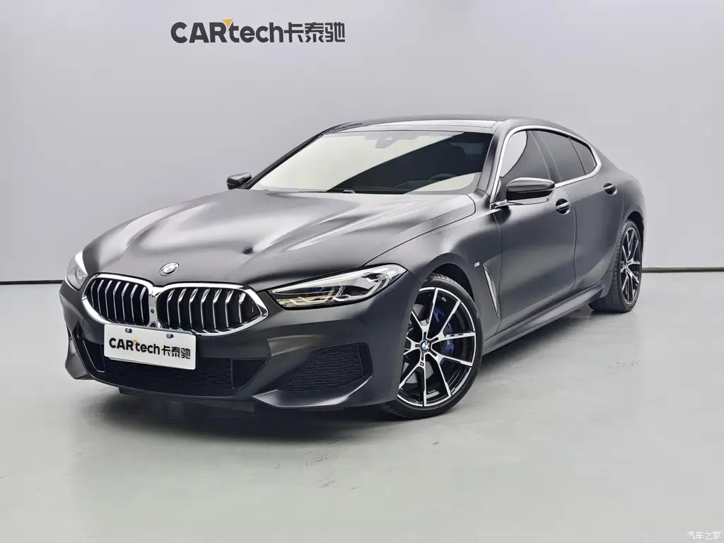 2021 BMW 8 Series 840i xDrive Four-Door Coupe M Sport Package
