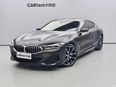 2021 BMW 8 Series 840i xDrive Four-Door Coupe M Sport Package — фото 1