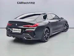 2021 BMW 8 Series 840i xDrive Four-Door Coupe M Sport Package — фото 4