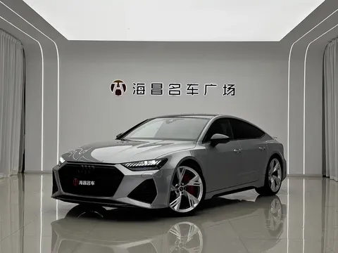 2021 Audi RS 7 4.0T Sportback Premium