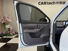 2024 Leapmotor C16 520 Premium, белый — фото 15