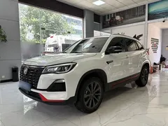 2023 Changan CS75 1.5T DCT Premium, белый — фото 1
