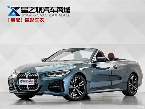 2022 BMW 4 Series 425i Convertible M Sport Package