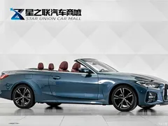 2022 BMW 4 Series 425i Convertible M Sport Package — фото 5