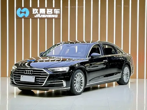 2022 Audi A8L 50 TFSI quattro