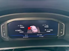 2023 Volkswagen Passat 330TSI Starry Sky Luxury — фото 5