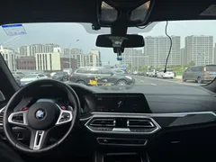 2022 BMW X5 M, синий — фото 19