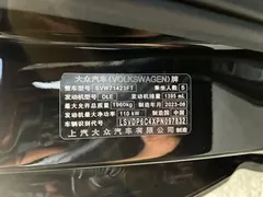 2023 Volkswagen Passat 280TSI Elite, чёрный — фото 13