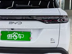2024 BYD Song L 160km, белый — фото 22