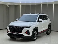 2022 Changan CS35 PLUS Blue Whale NE 1.4T DCT Luxury, белый — фото 1