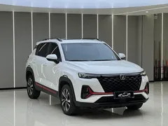 2022 Changan CS35 PLUS Blue Whale NE 1.4T DCT Luxury, белый — фото 3