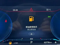 2022 Exeed Xingtu Chasing the Wind Riding the Wind and Waves 1.5T CVT Yufengxing — фото 17