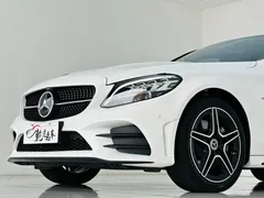 2021 Mercedes-Benz C-Class C 260, белый — фото 8