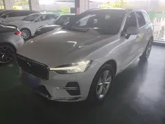 2022 Volvo XC60 B5 4WD Luxury, белый — фото 1
