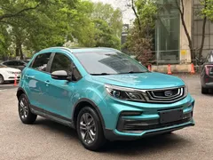 2020 Geely Vision X3 1.5L CVT, синий — фото 3