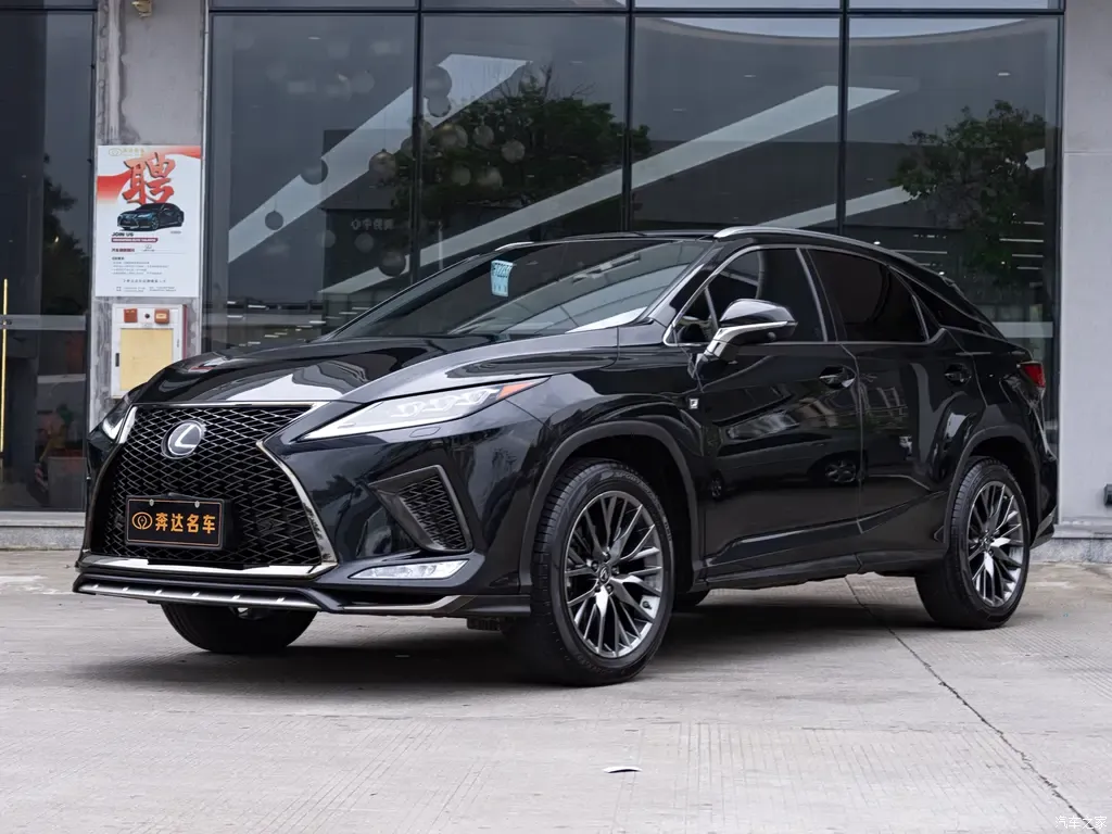2021 Lexus RX 300 4WD F SPORT