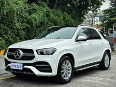2021 Mercedes-Benz GLE 350 4MATIC, белый — фото 1