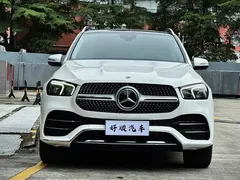 2021 Mercedes-Benz GLE 350 4MATIC, белый — фото 5