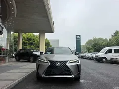 2020 Lexus UX 200 Special — фото 2