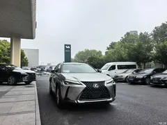 2020 Lexus UX 200 Special — фото 4