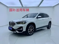 2022 BMW X1, белый — фото 2