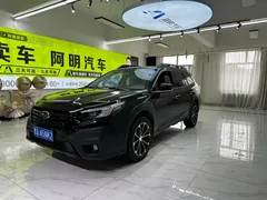 2021 Subaru Outback 2.5i Explore EyeSight, чёрный — фото 1